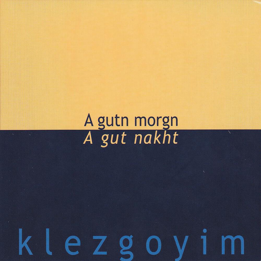 Klezgoyim - Sirbas