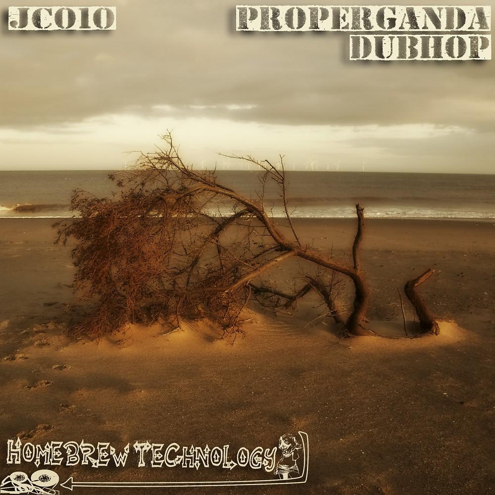 Постер альбома Properganda / Dubhop