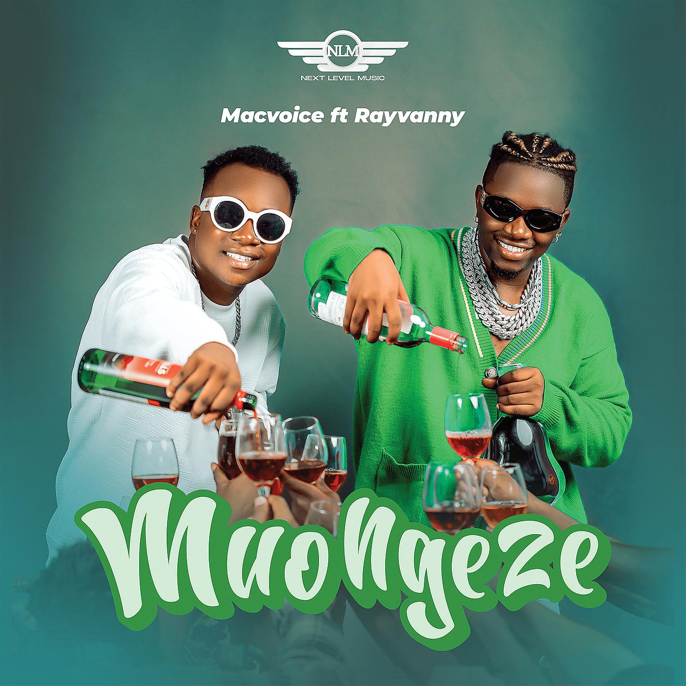 Постер альбома Muongeze