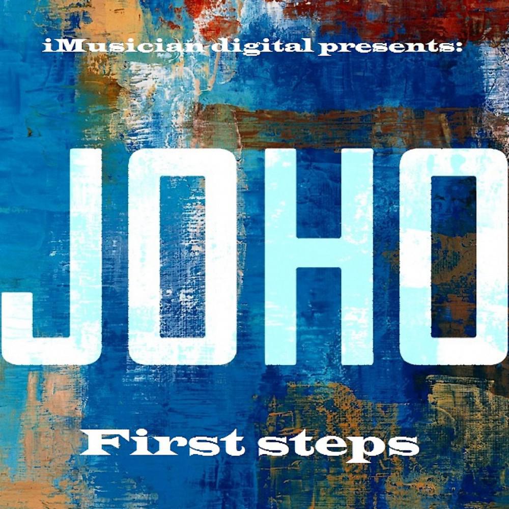 Постер альбома First Steps