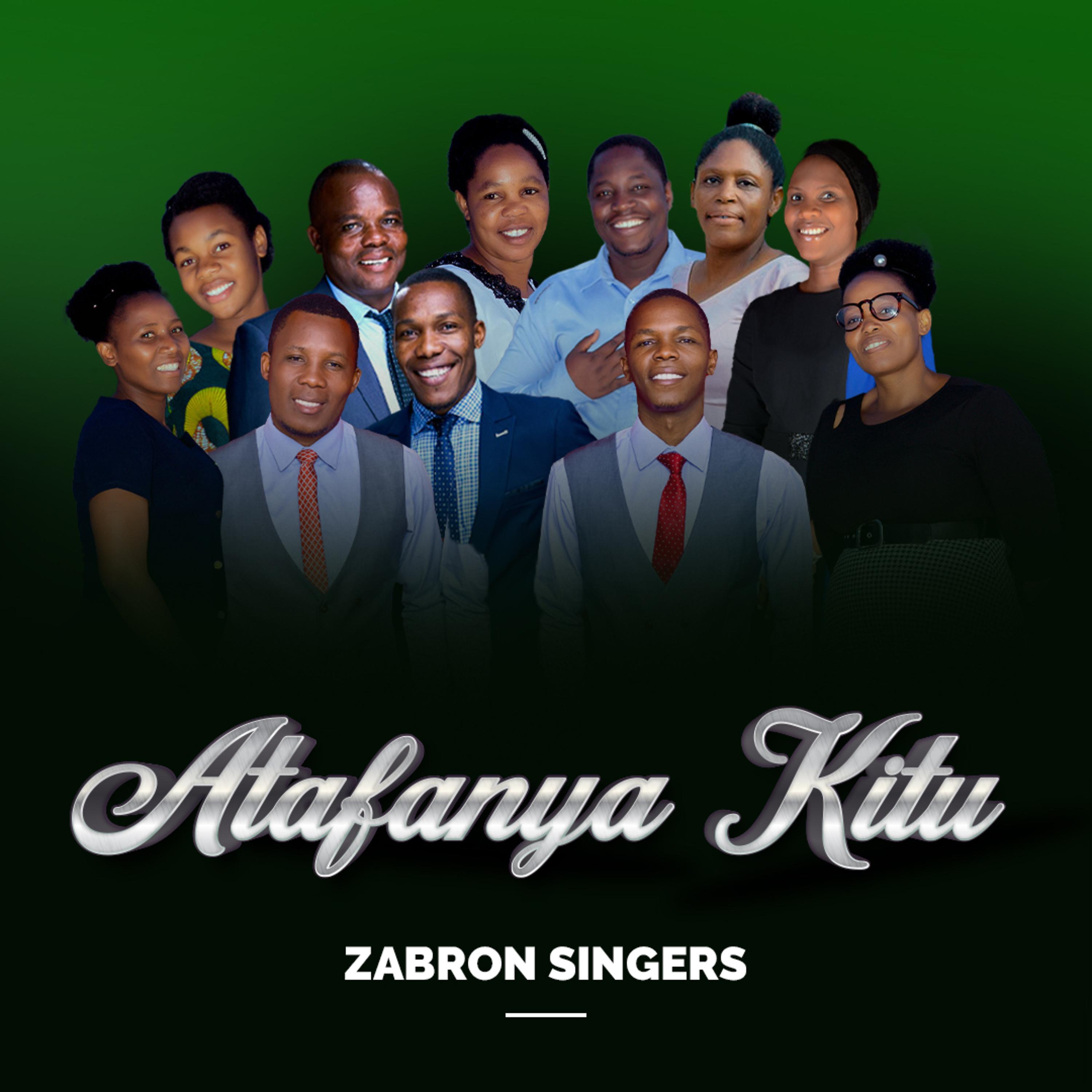 Постер альбома Atafanya Kitu