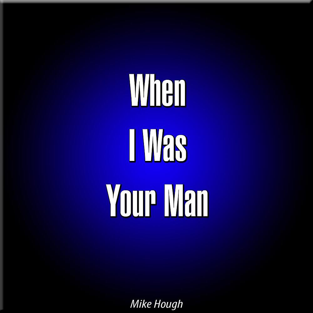 Mike Hough - Tonight Is the Night