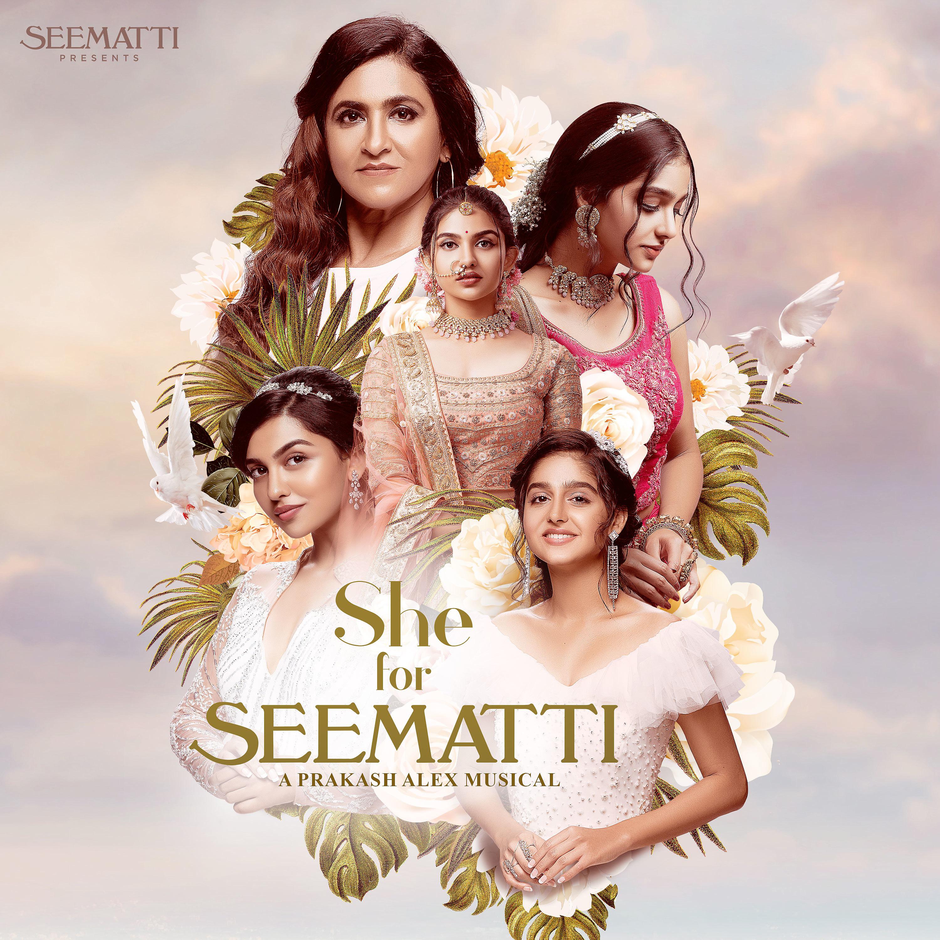 Постер альбома She For Seematti