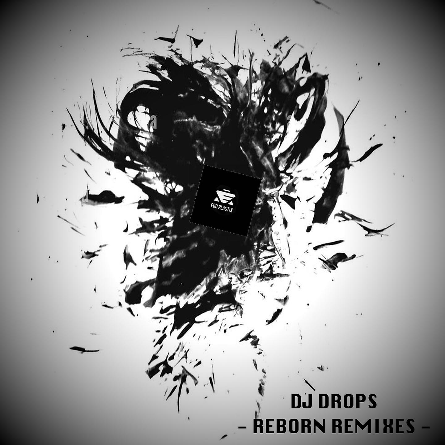 Постер альбома Reborn Remixes