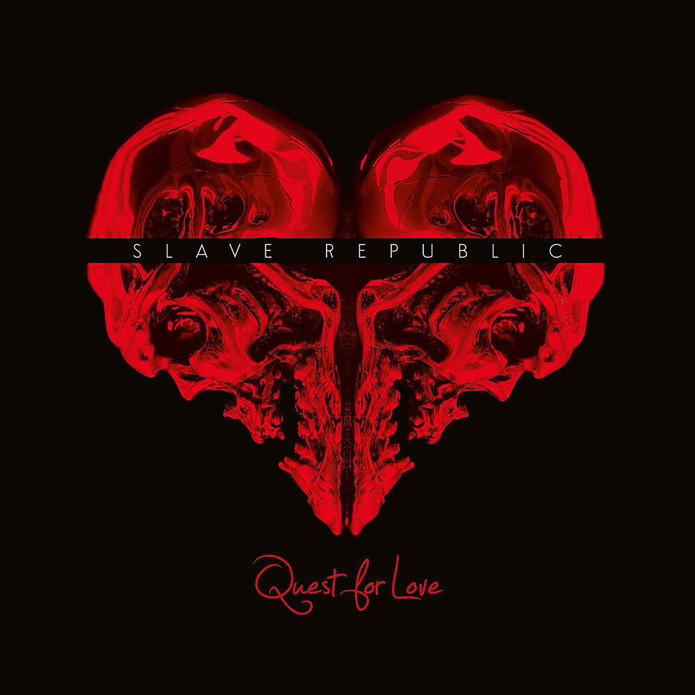 Slave Republic - Promises and Broken Hearts (Tonkollegium Club Remix)