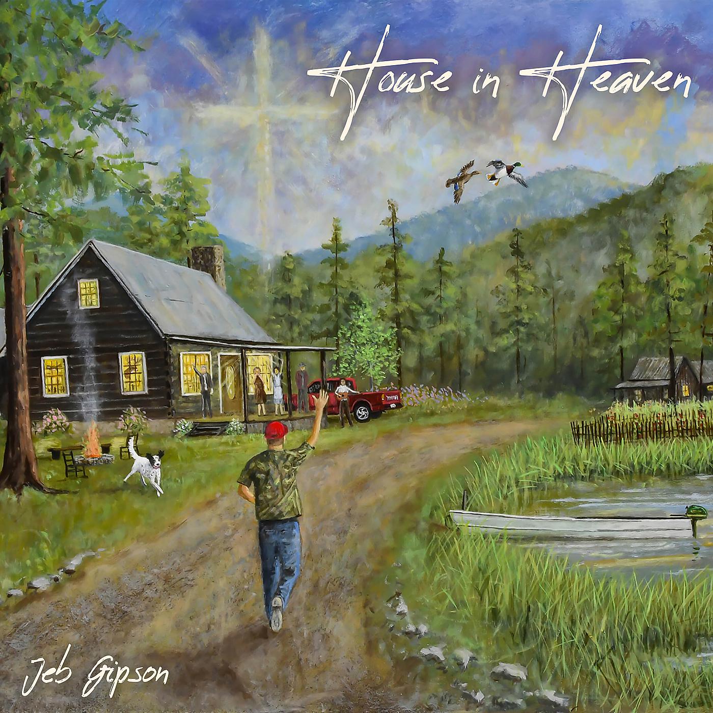 Постер альбома House in Heaven