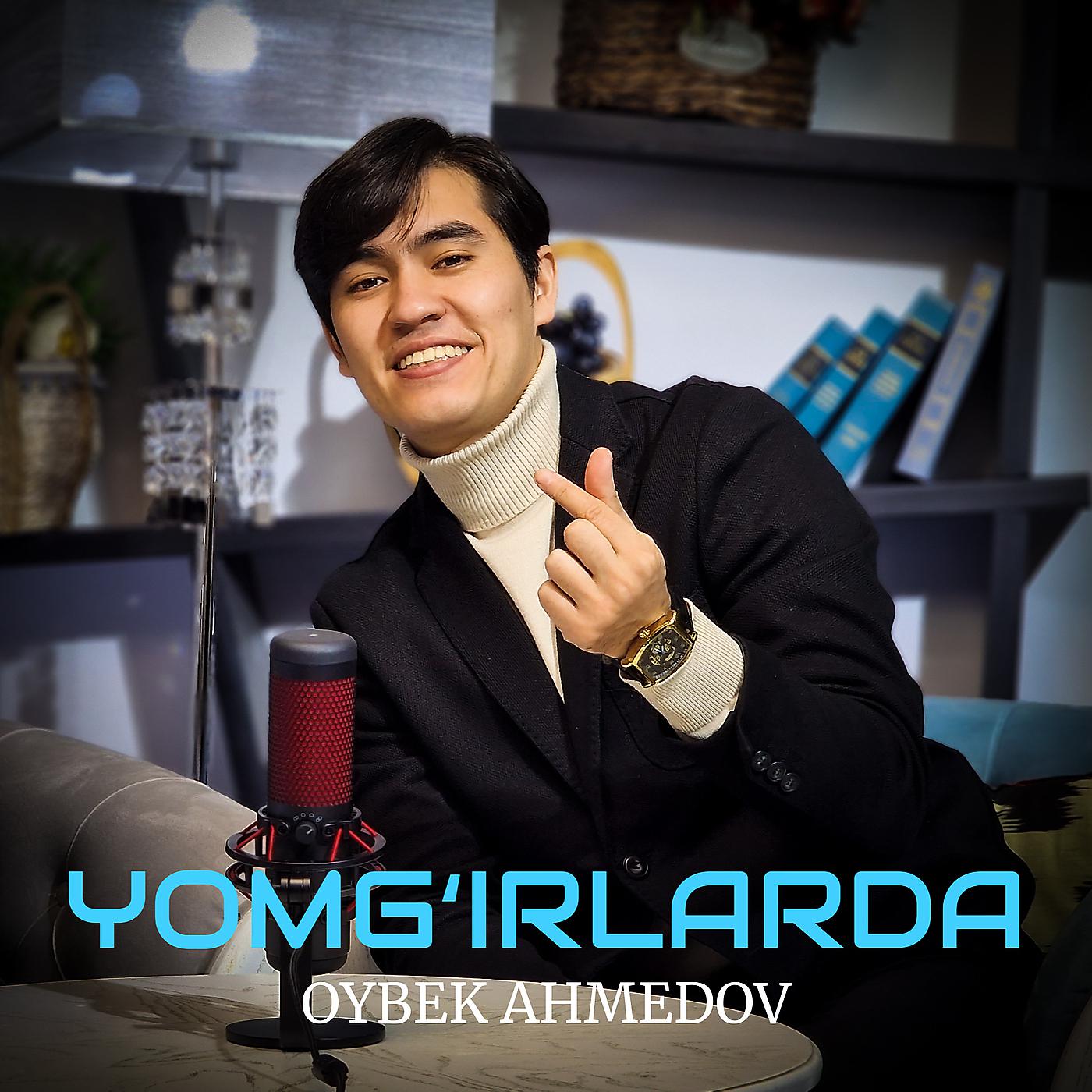 Постер альбома Yomg‘Irlarda
