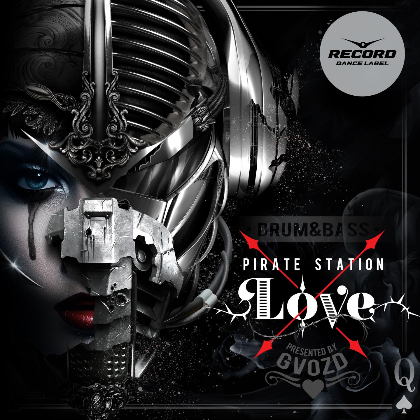 Постер альбома Pirate Station Love