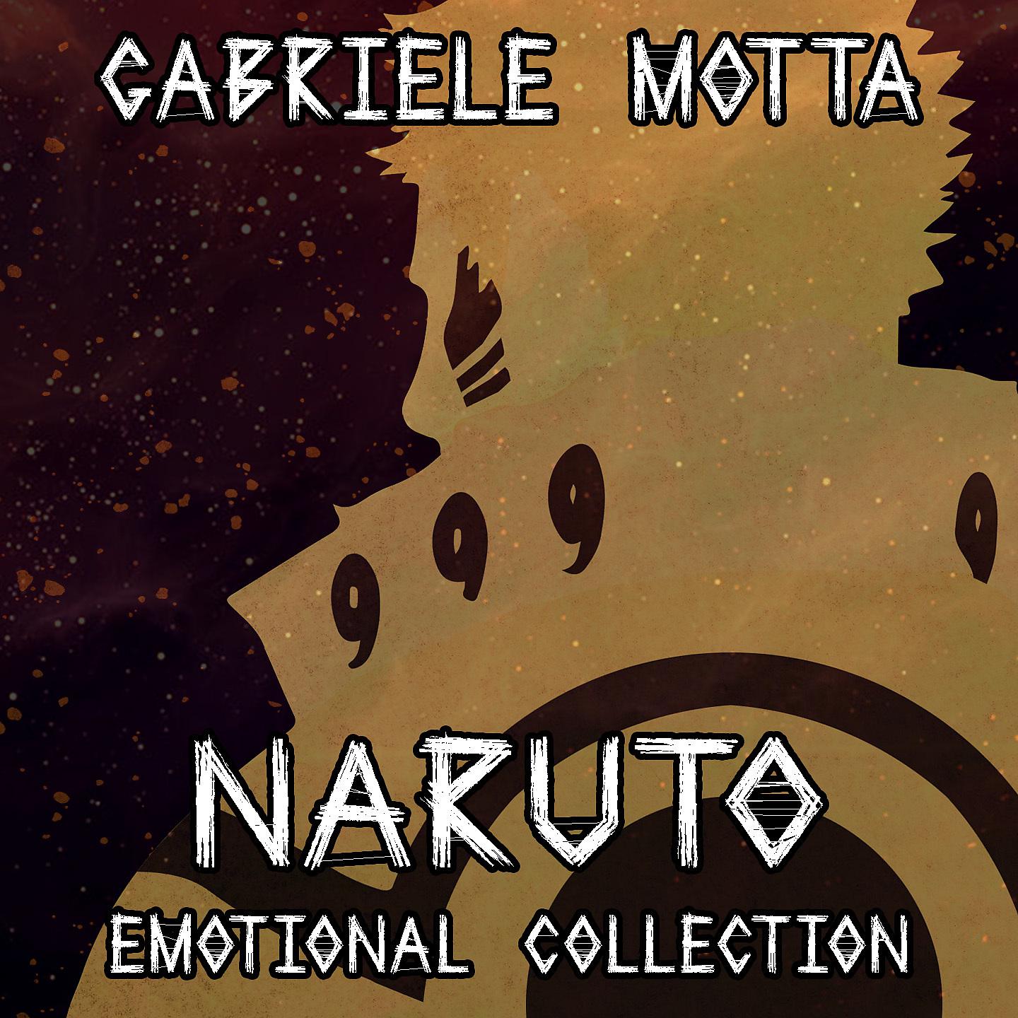 Постер альбома Naruto Emotional Collection