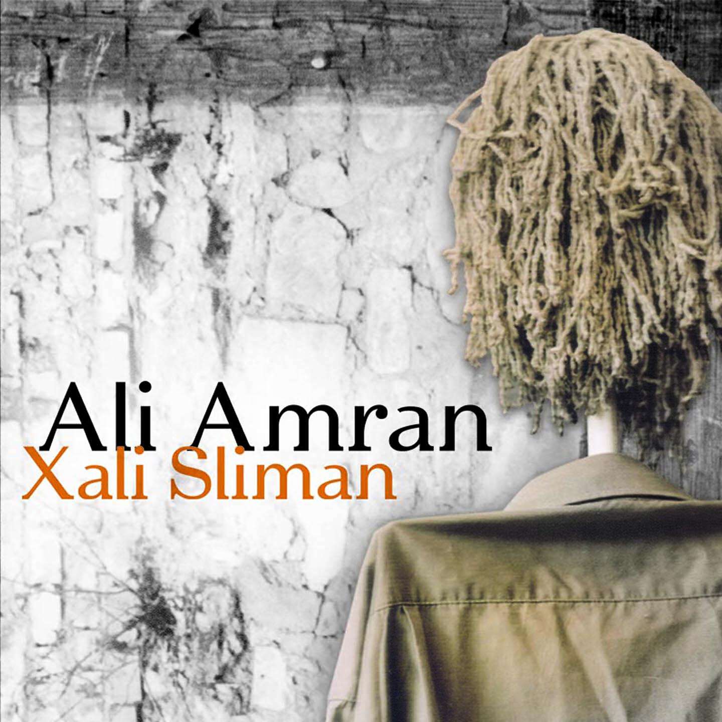 Ali Amran - Kabylie