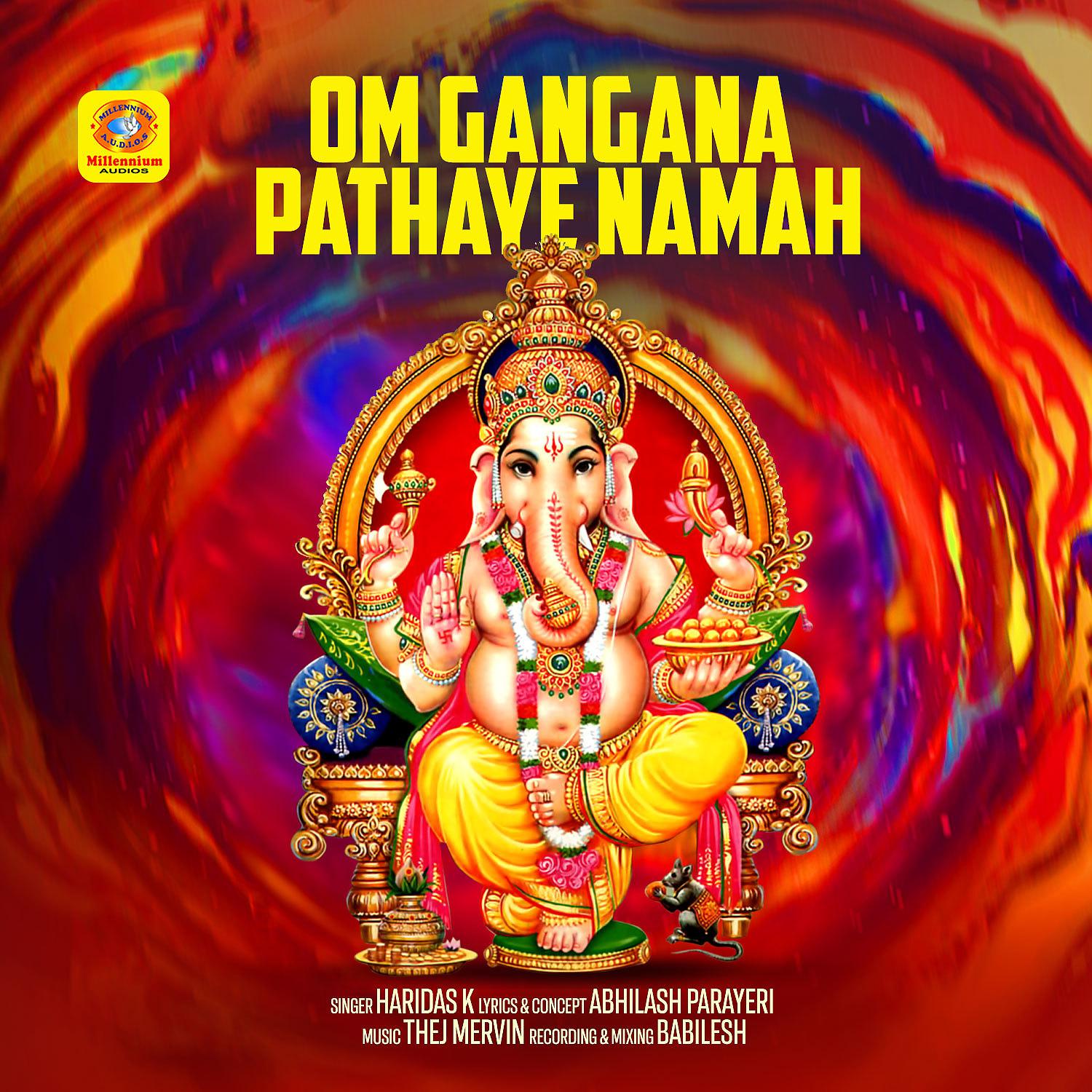 Постер альбома Om Gangana Pathaye Namah