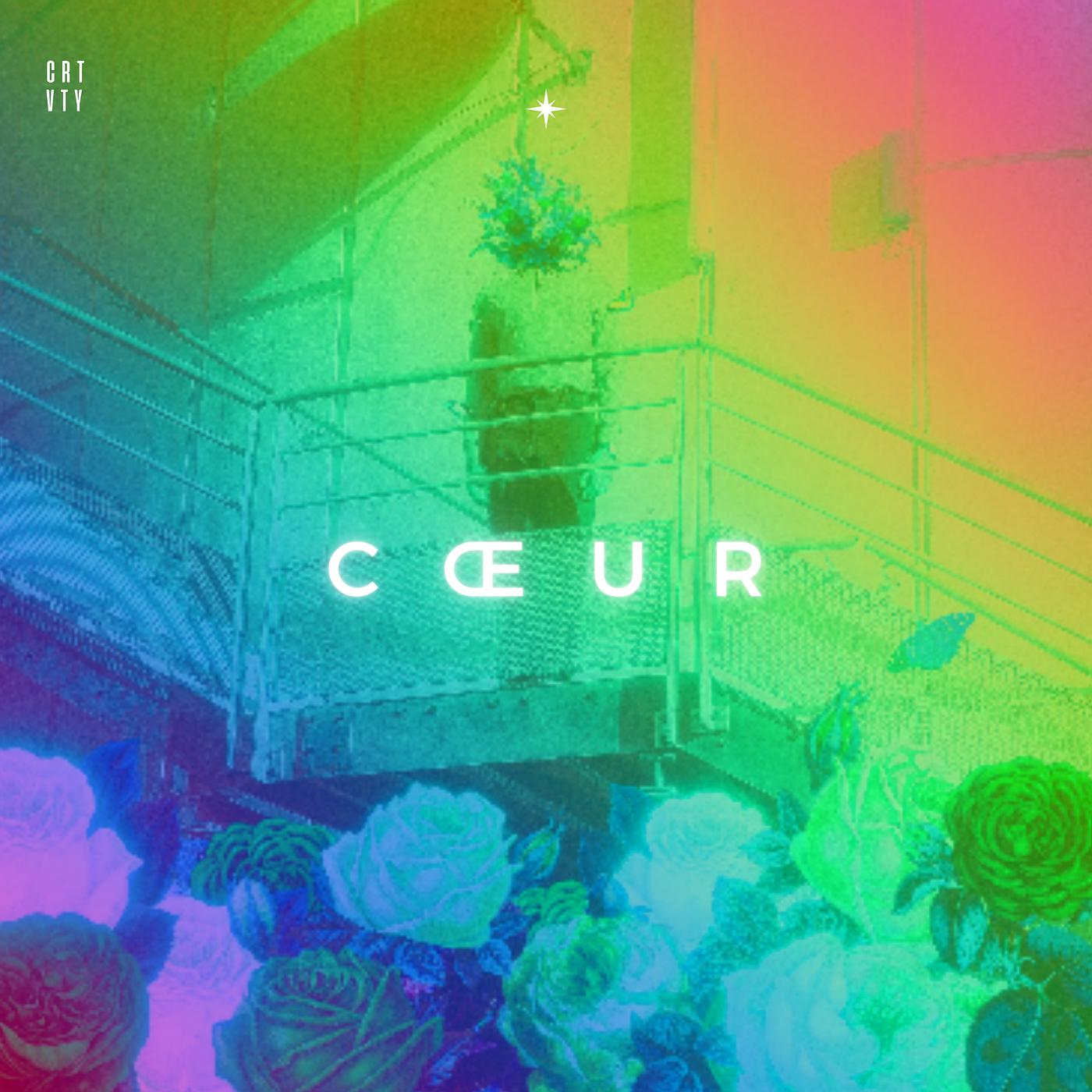 Постер альбома Cœur (Sped up)