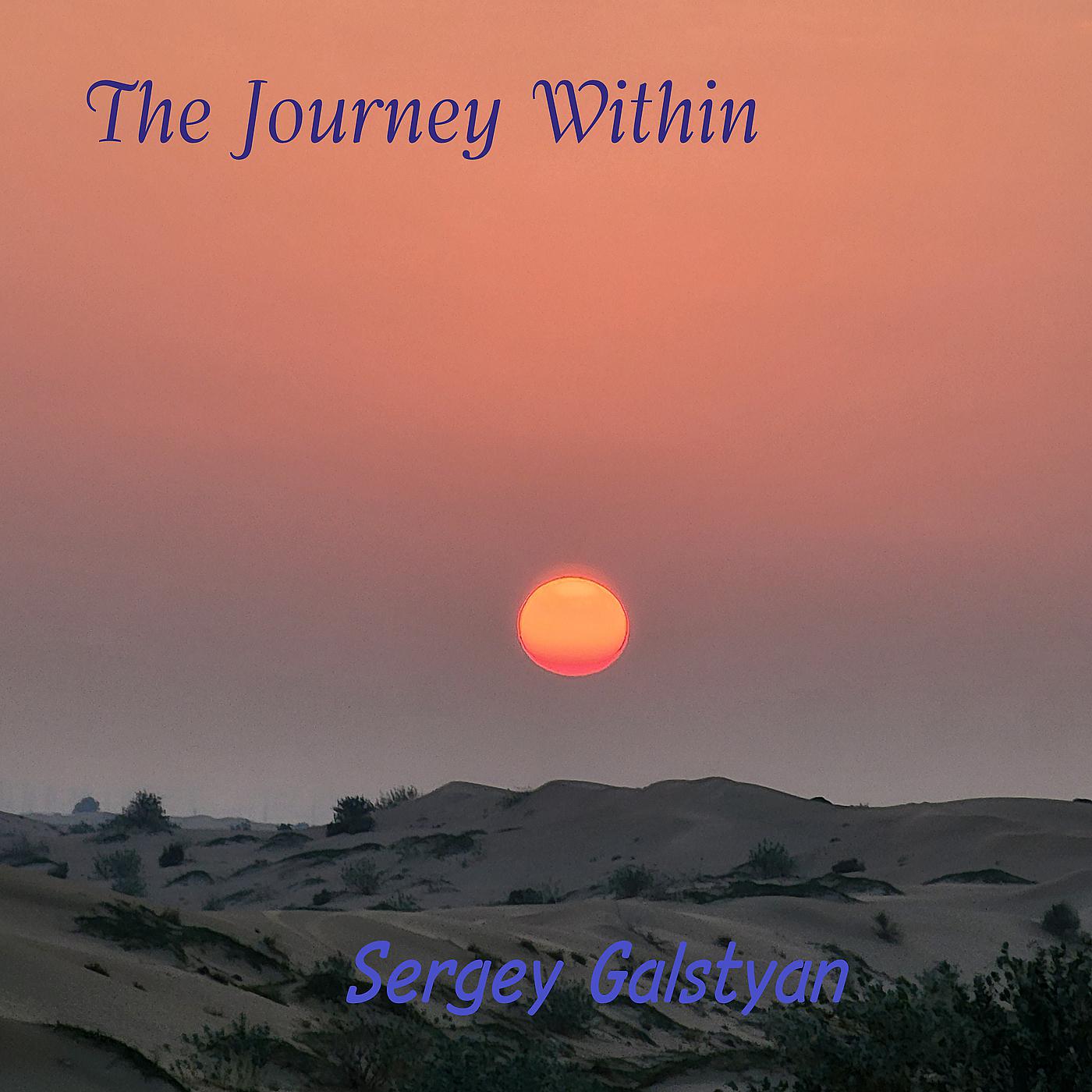 Постер альбома The Journey Within