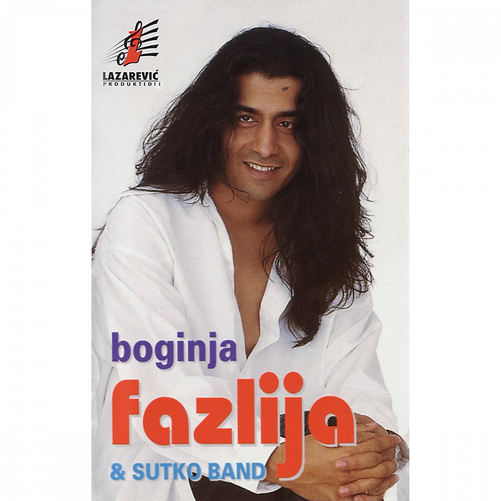 Постер альбома Boginja
