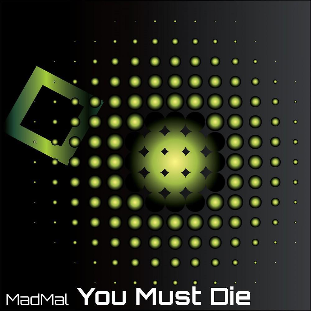 Постер альбома You Must Die