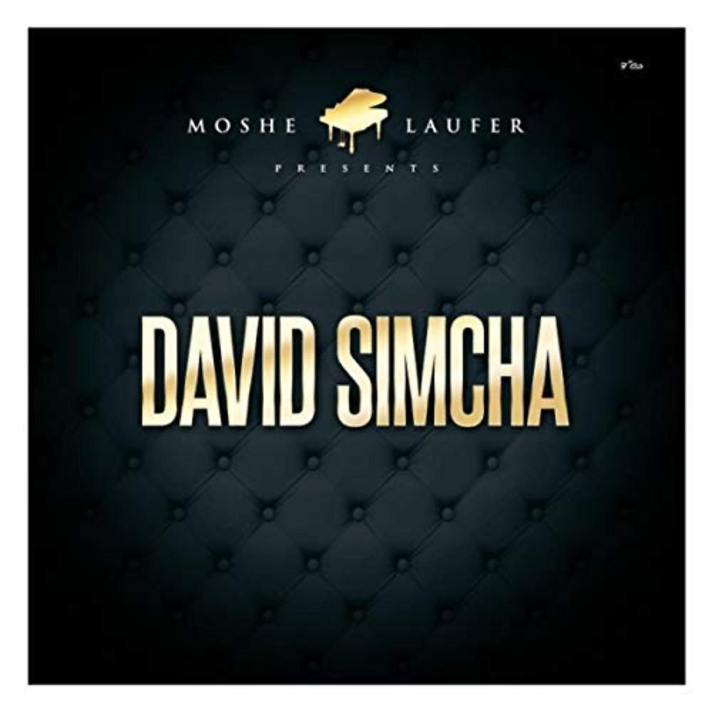 Постер альбома David Simcha