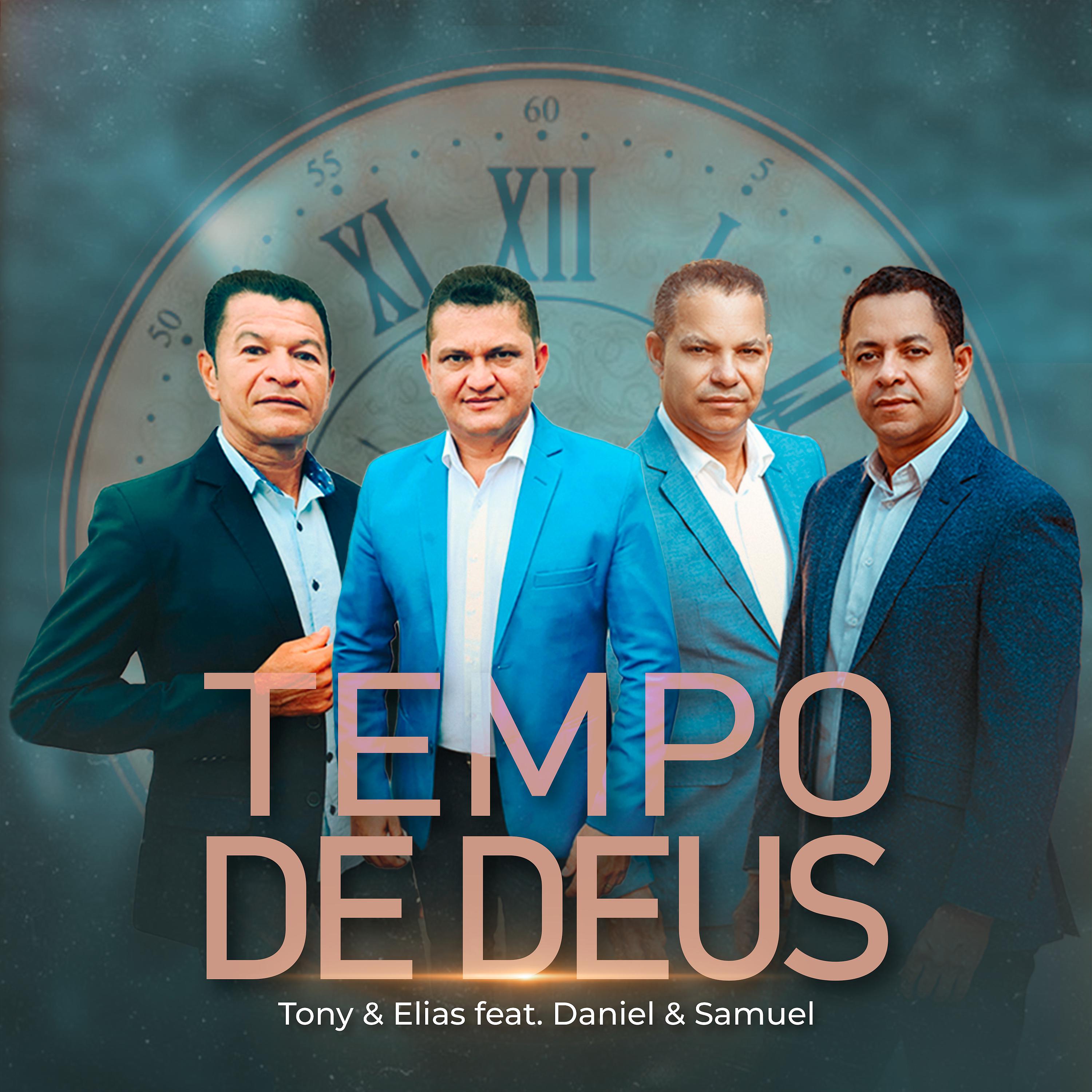 Постер альбома Tempo de Deus