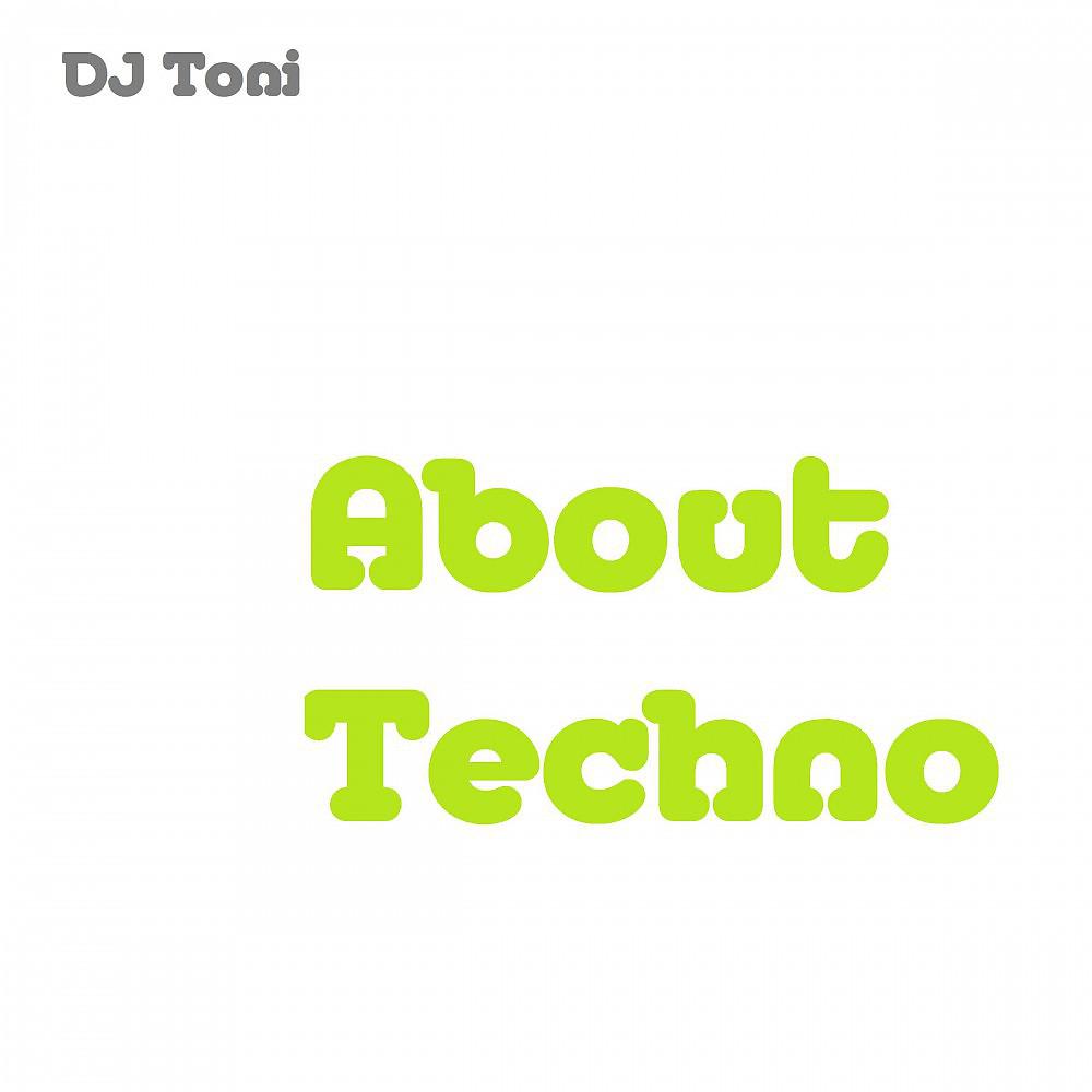 Постер альбома About Techno