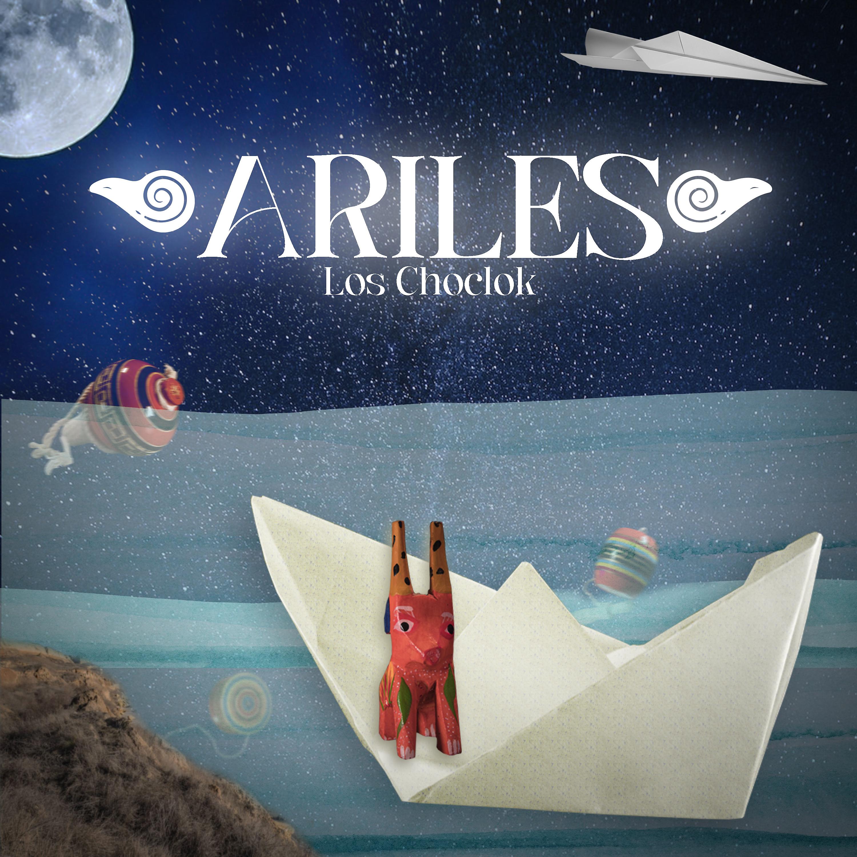 Постер альбома Ariles