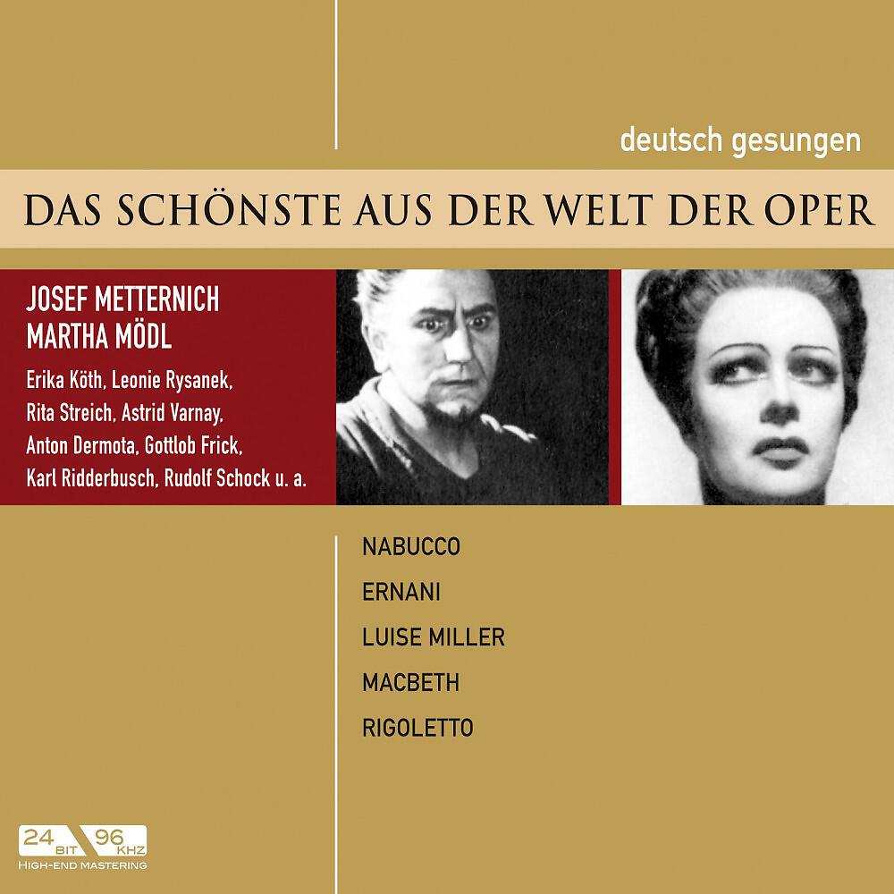 Mimi Coertse - Giovanna, mir ist so bange / Liebe ist Seligkeit: Rigoletto