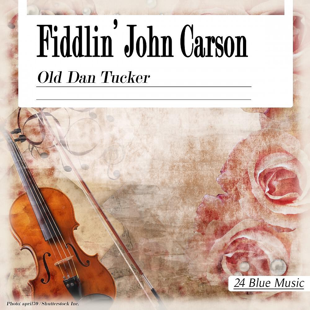 Fiddlin' John Carson - The Old Hen Cackled and the Rooster's Gonna Crow