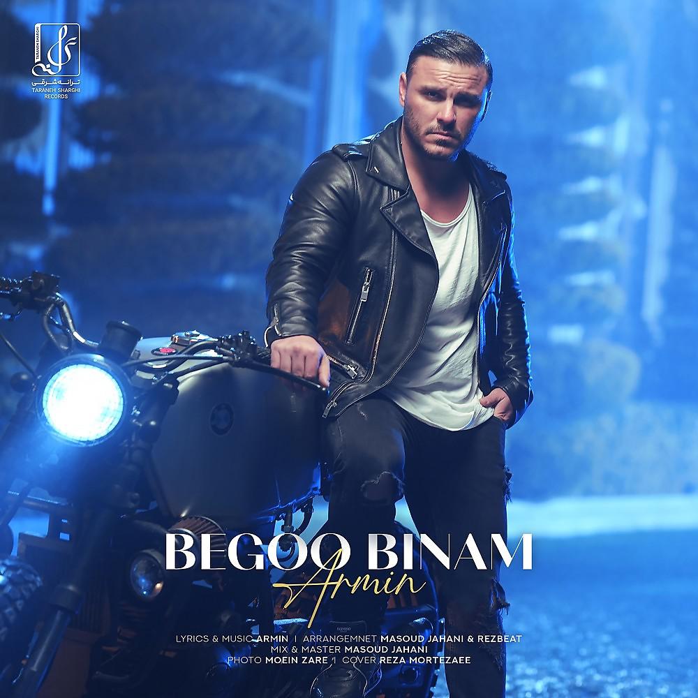 Постер альбома Begoo Binam
