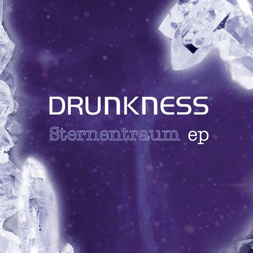 Drunkness - Goodbye (Deak Ferance Extended Club Mix)