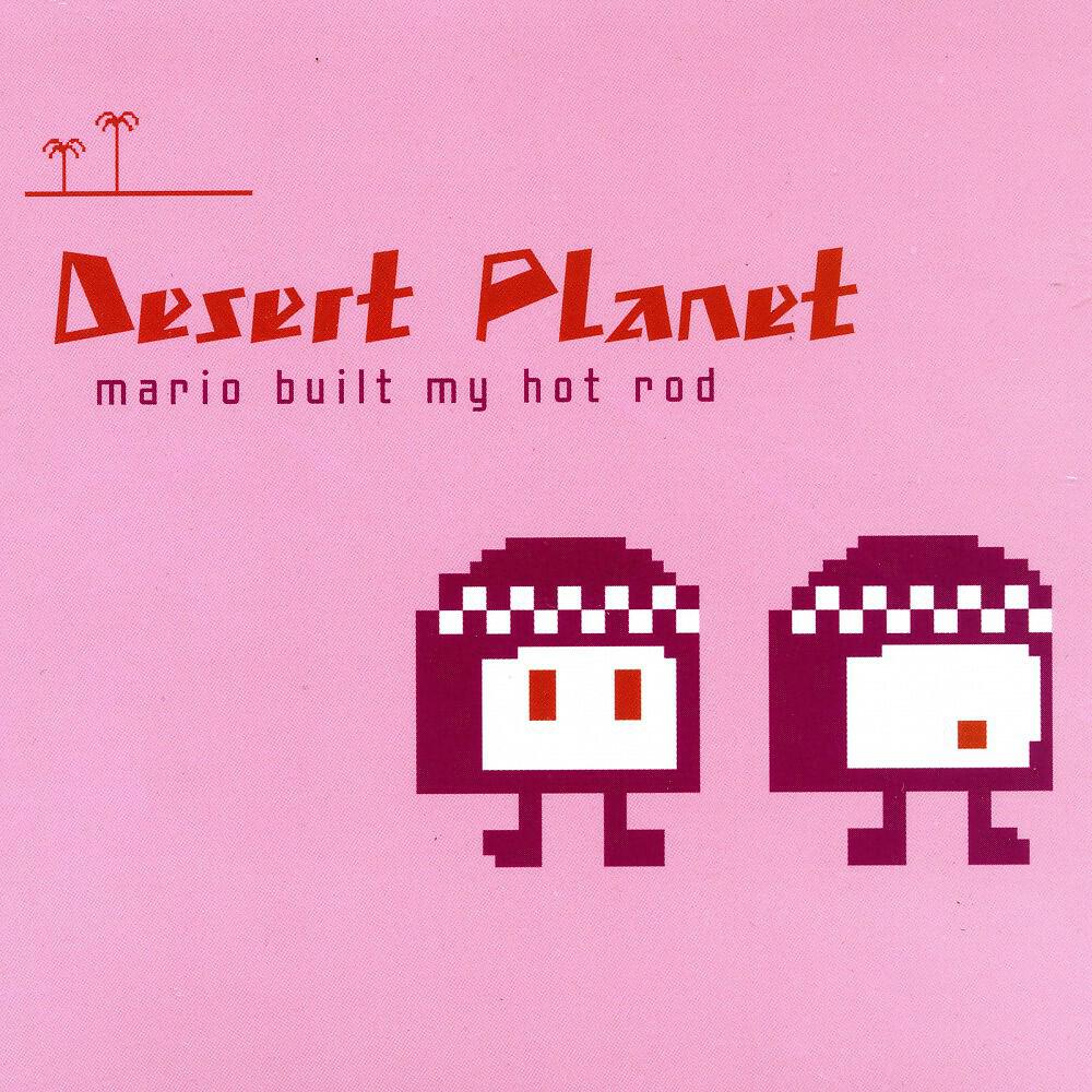 Desert Planet - Granny Hunt