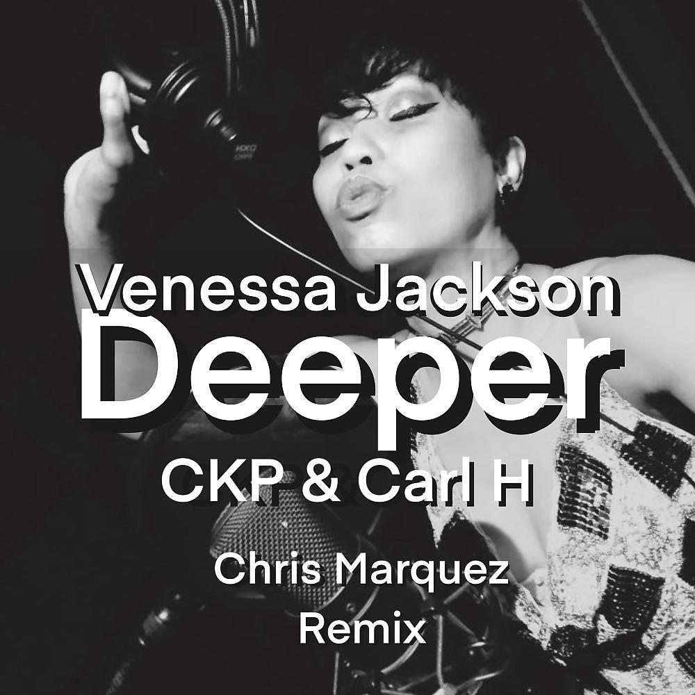 Постер альбома Deeper Remix