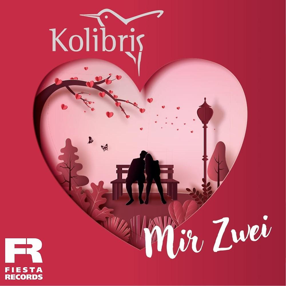 Постер альбома Mir zwei