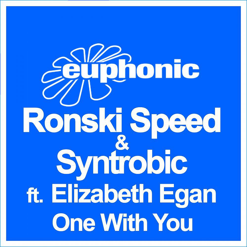 Ronski Speed - Fiero (Chris Metcalfe Remix)