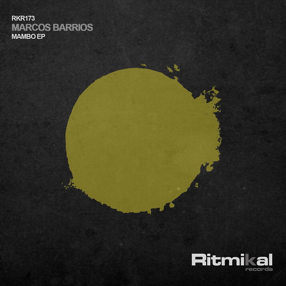 Marcos Barrios - Cocogroove (Original Mix)