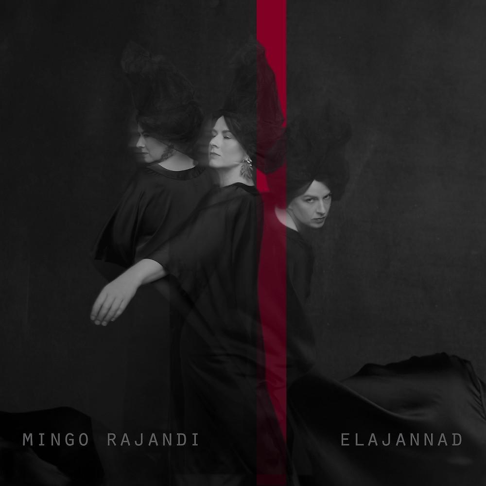 Постер альбома Elajannad