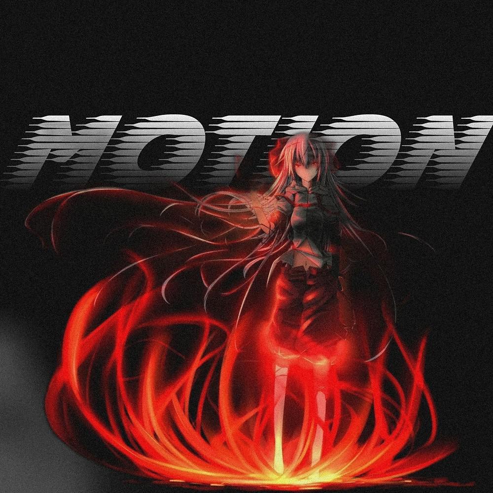 Постер альбома Motion