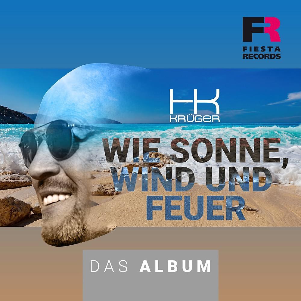 Постер альбома Wie Sonne, Wind und Feuer