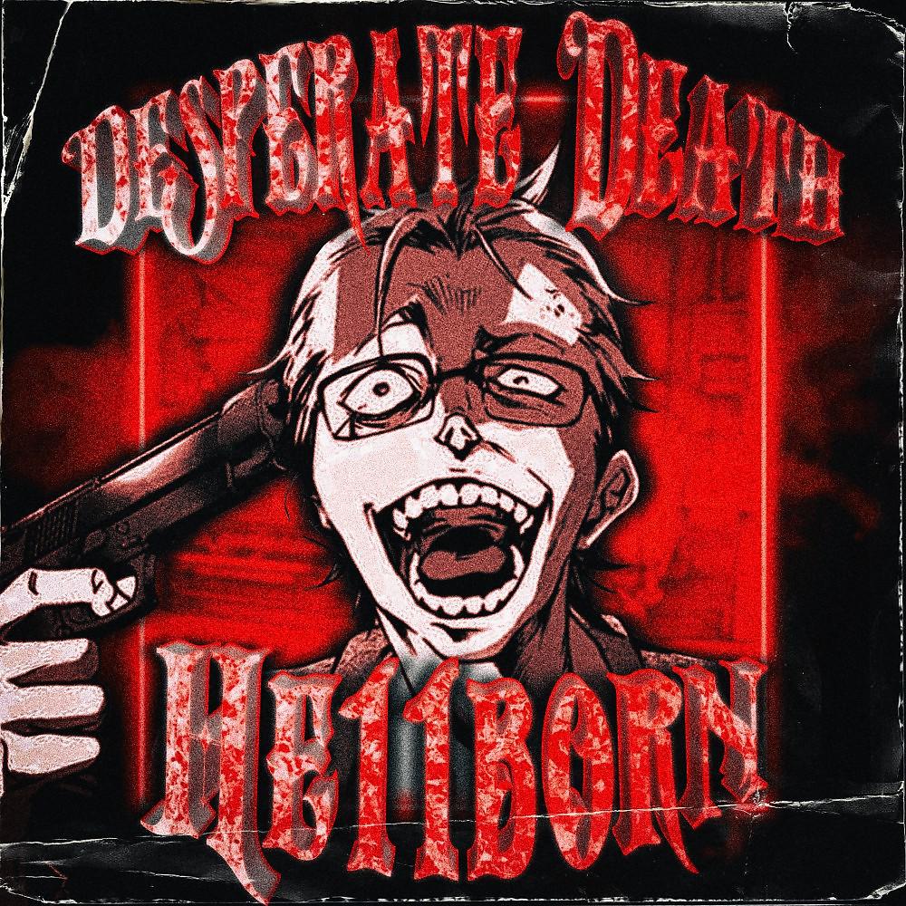 Постер альбома Desperate Death
