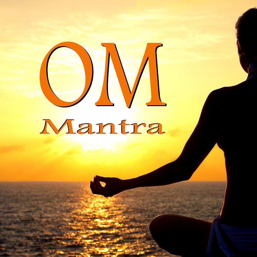 Постер альбома Om Mantra
