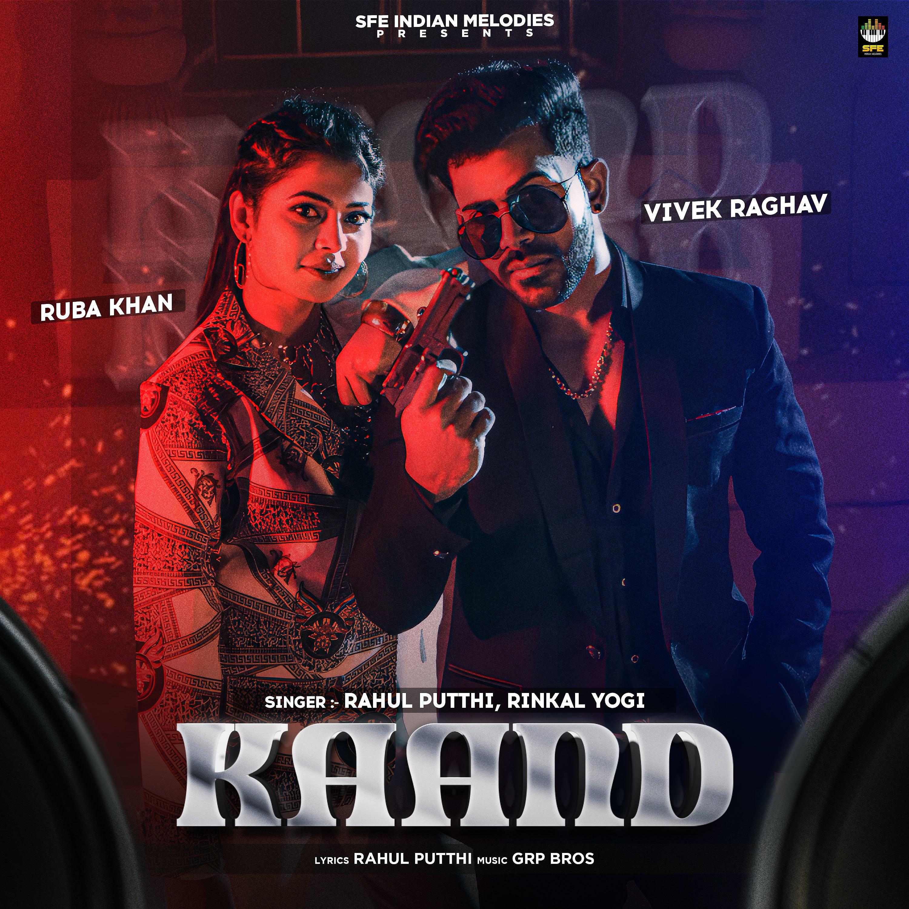 Постер альбома Kaand