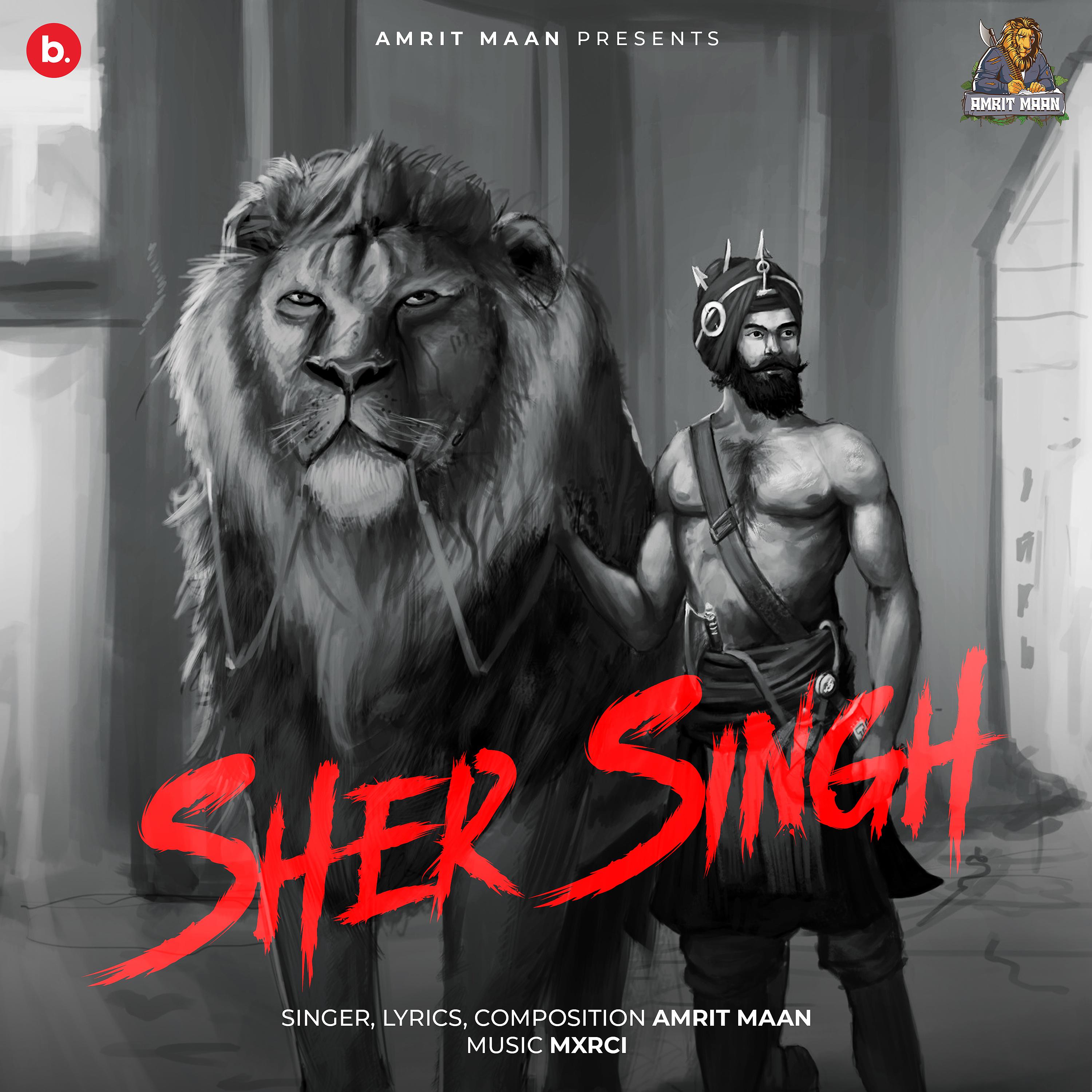 Постер альбома Sher Singh