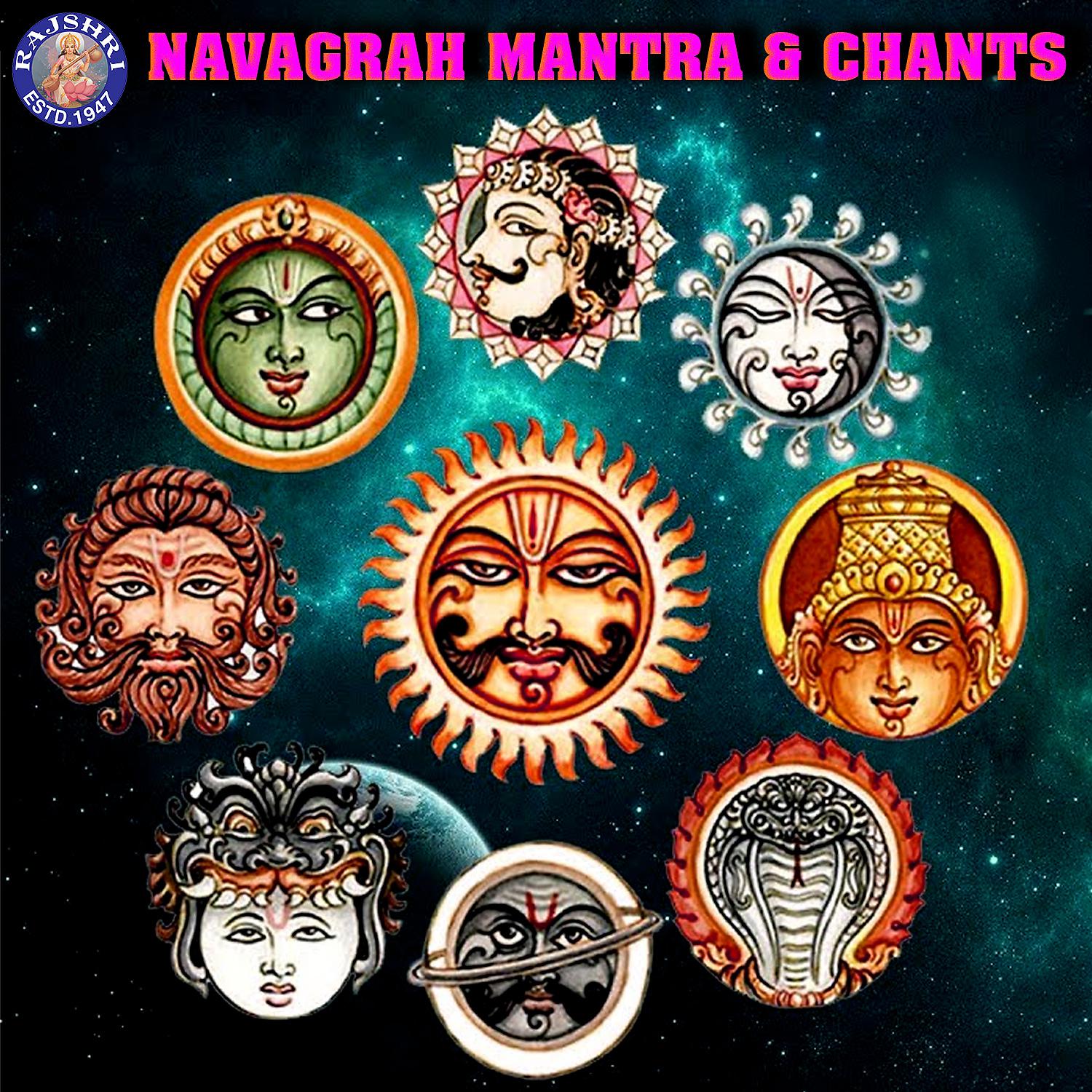 Постер альбома Navagraha Mantra & Chants