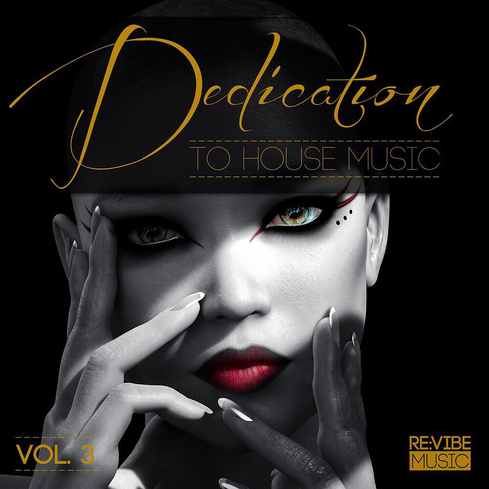 Laurenzo - Feel It Right (Danila Malubu Remix)