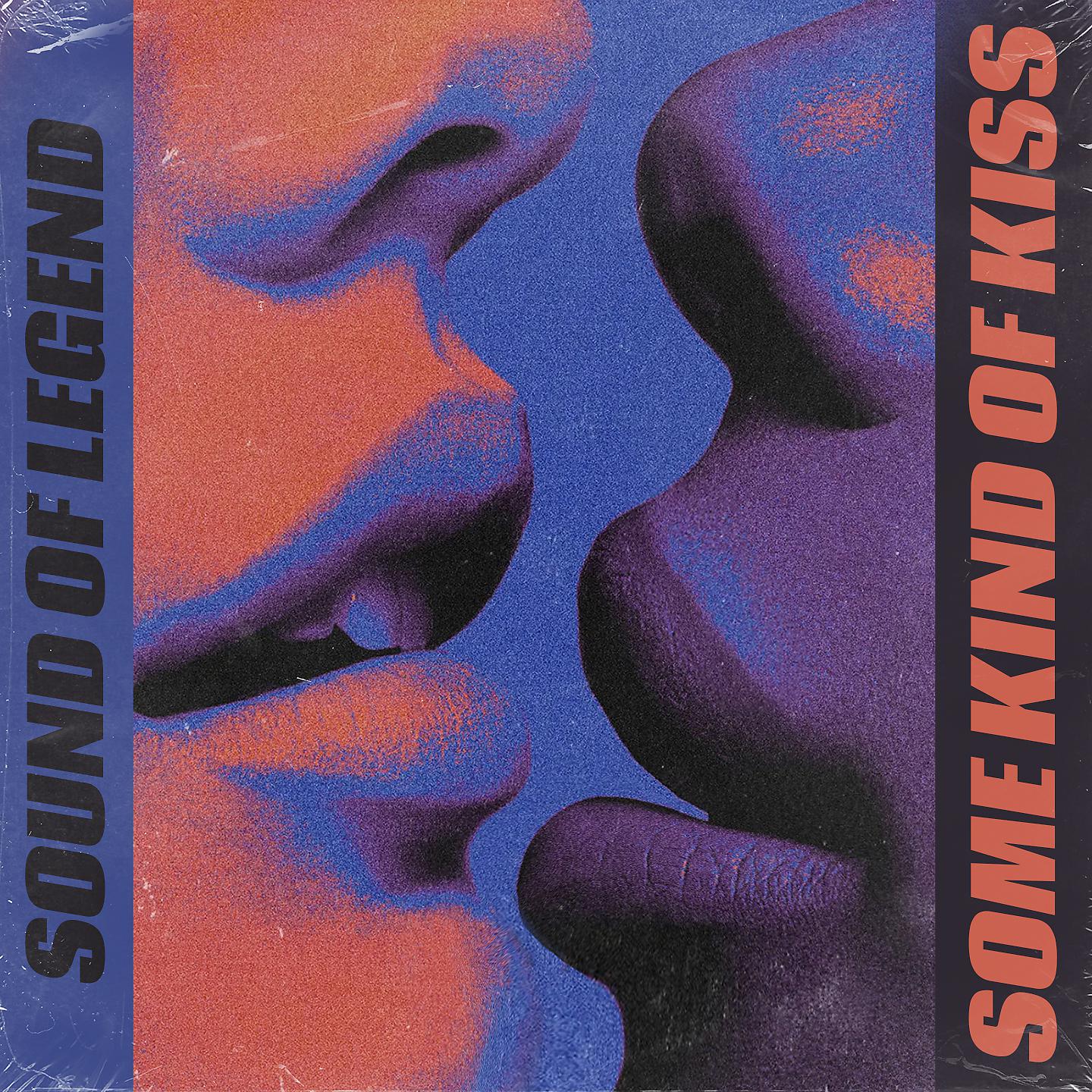 Постер альбома Some Kind Of Kiss