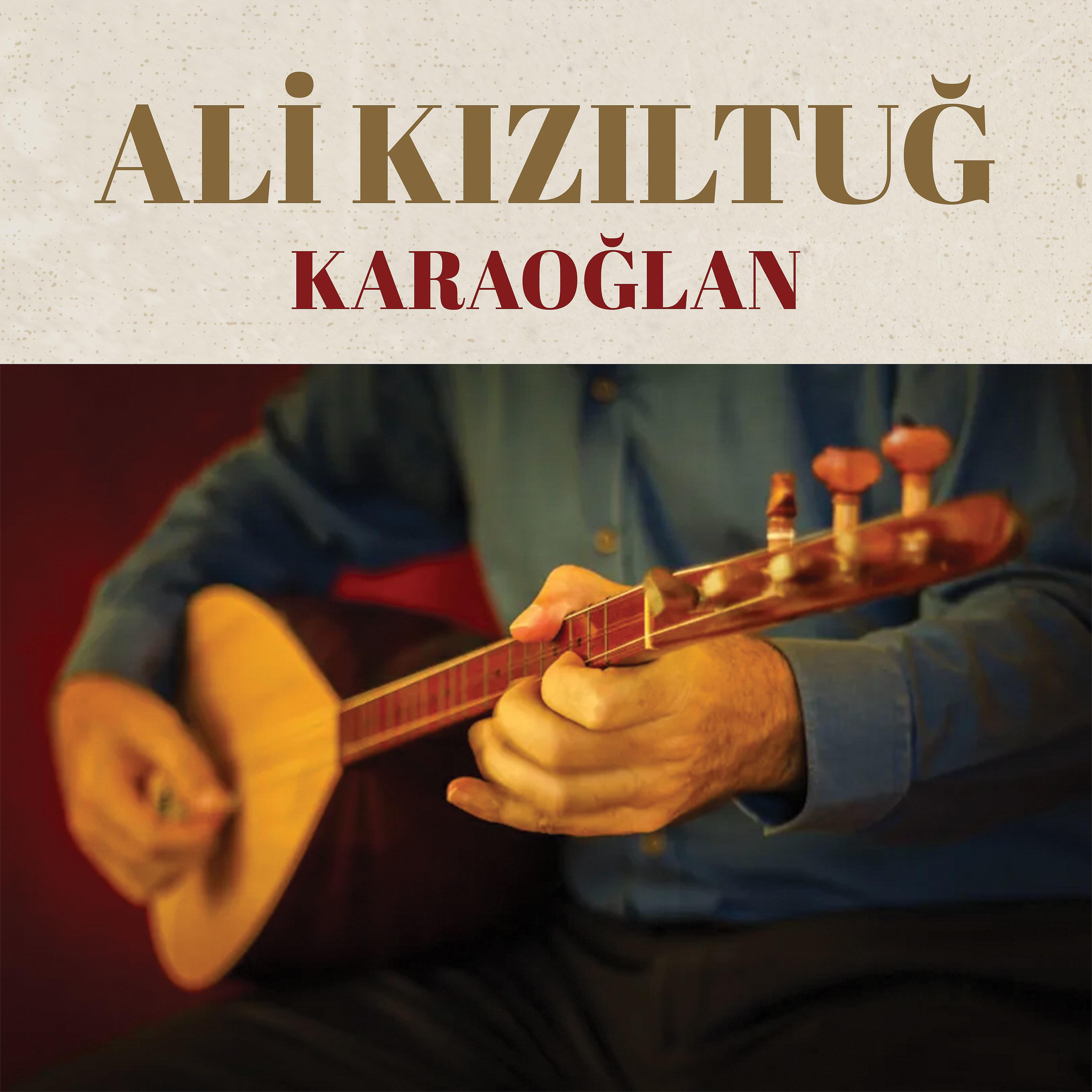 Постер альбома Karaoğlan