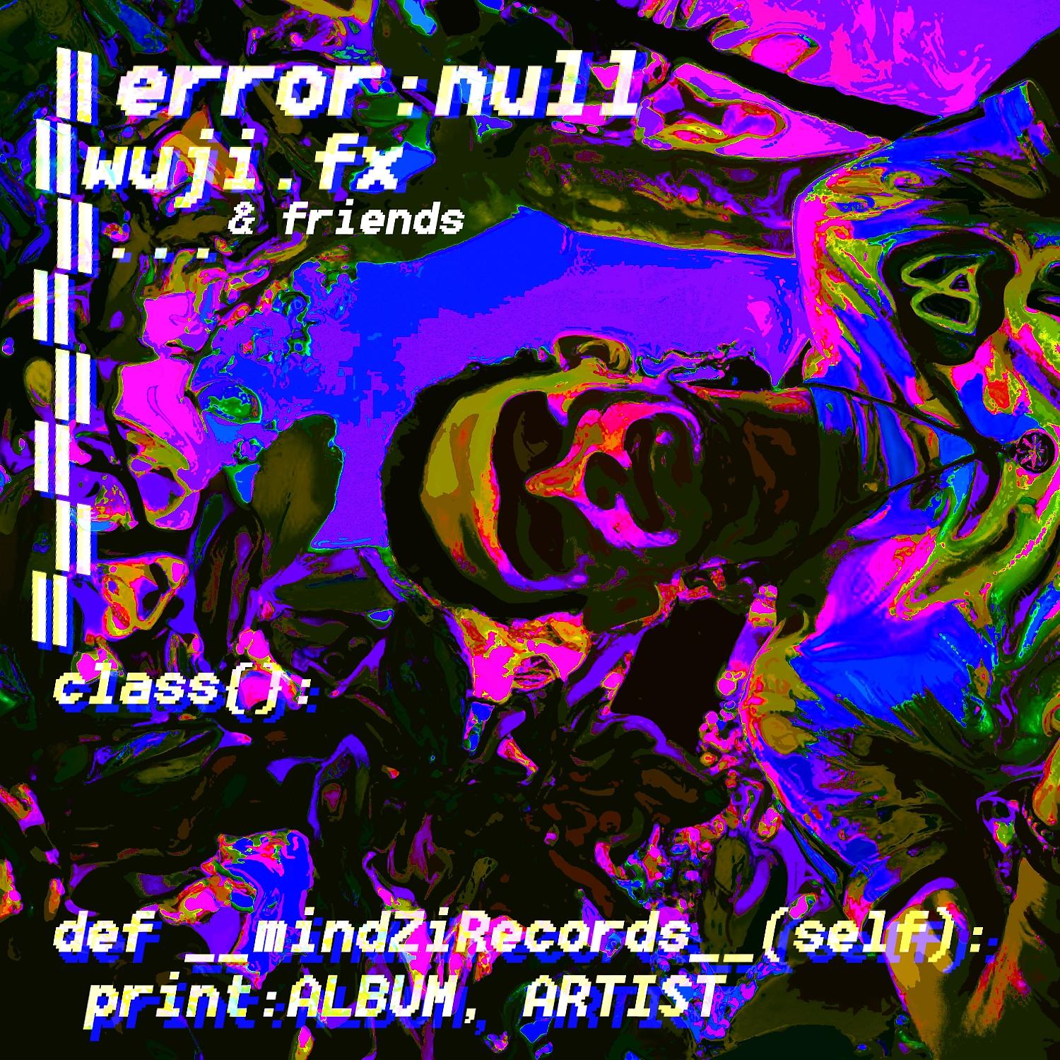 Постер альбома Error:null
