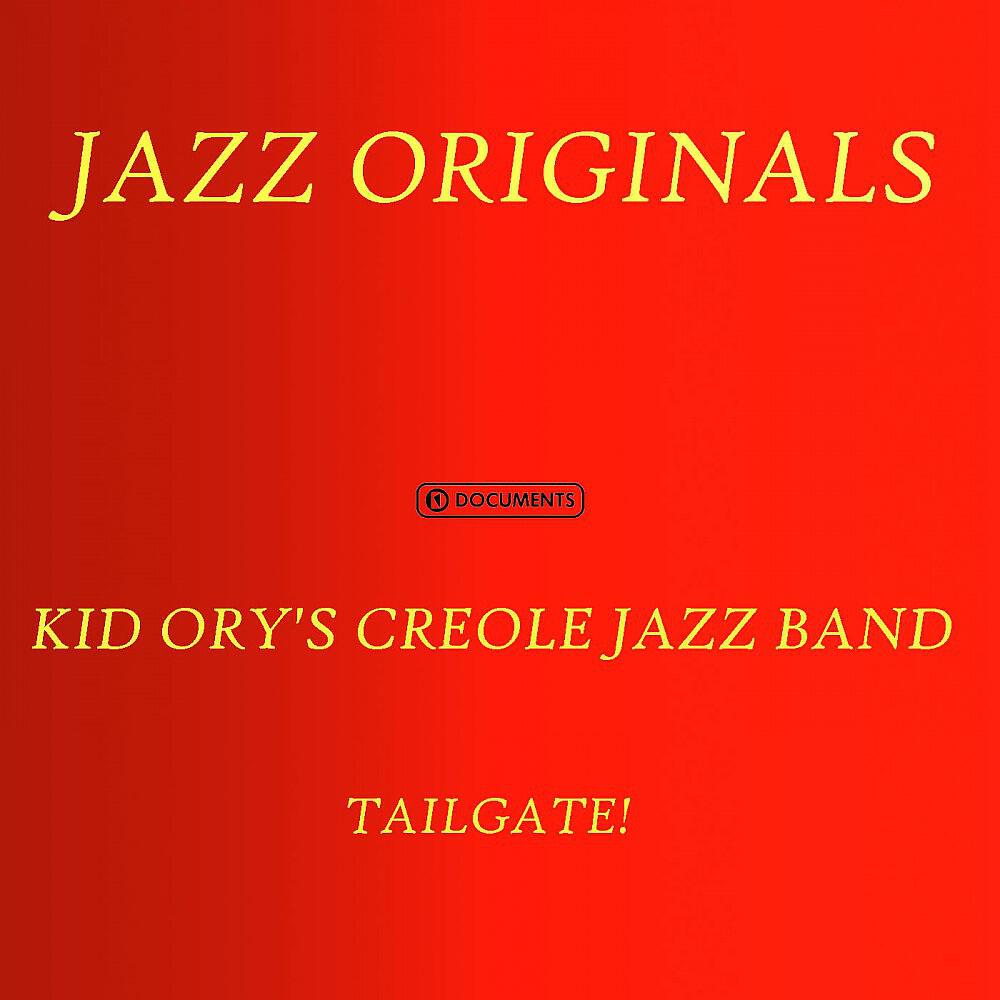 Kid Ory's Creole Jazz Band - Maryland, My Maryland