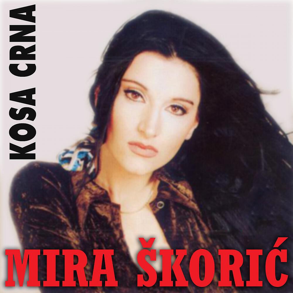 Mira Skoric - Zabava