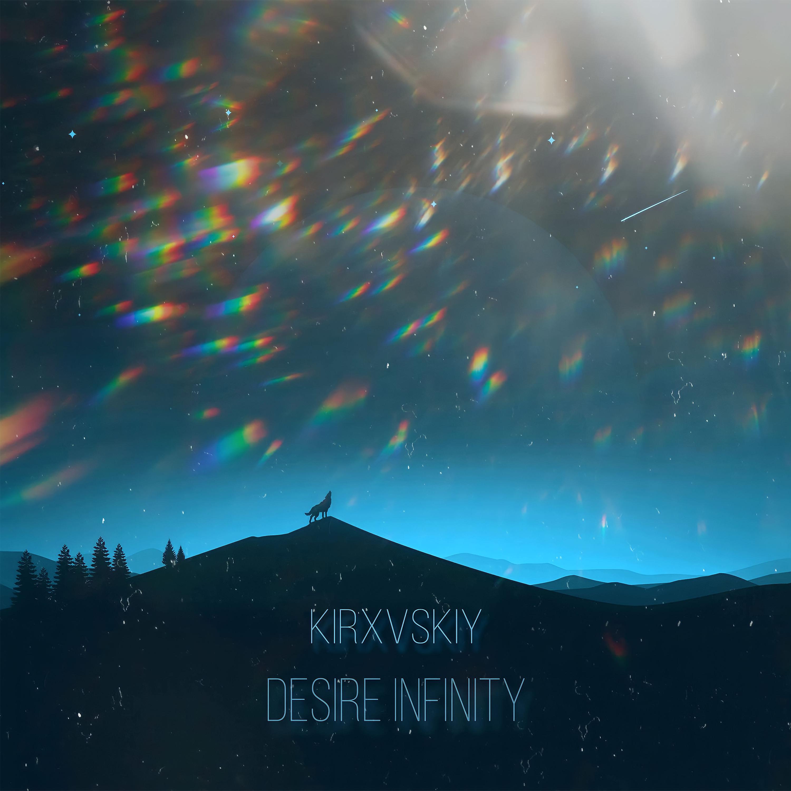 Постер альбома Desire Infinity