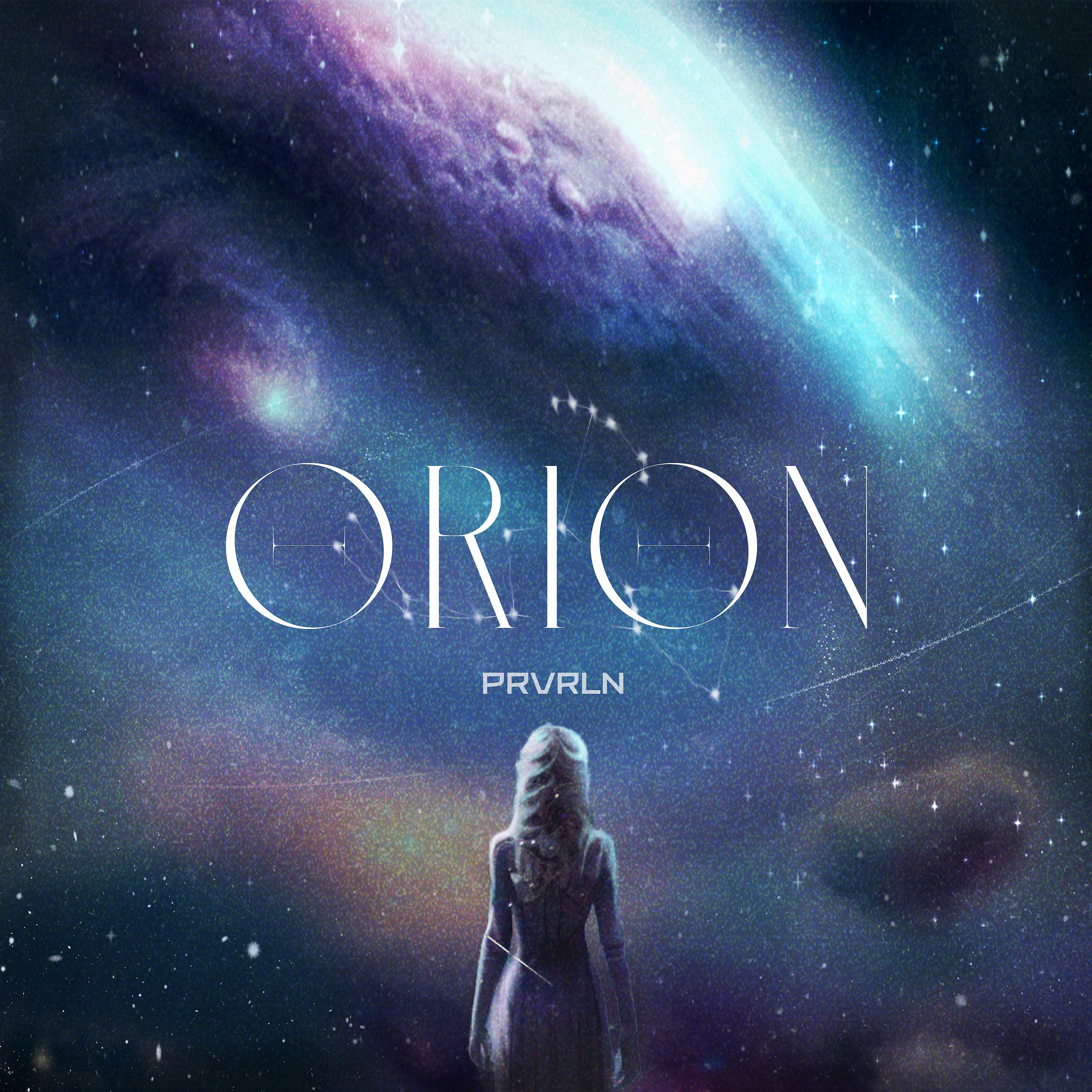 Постер альбома ORION