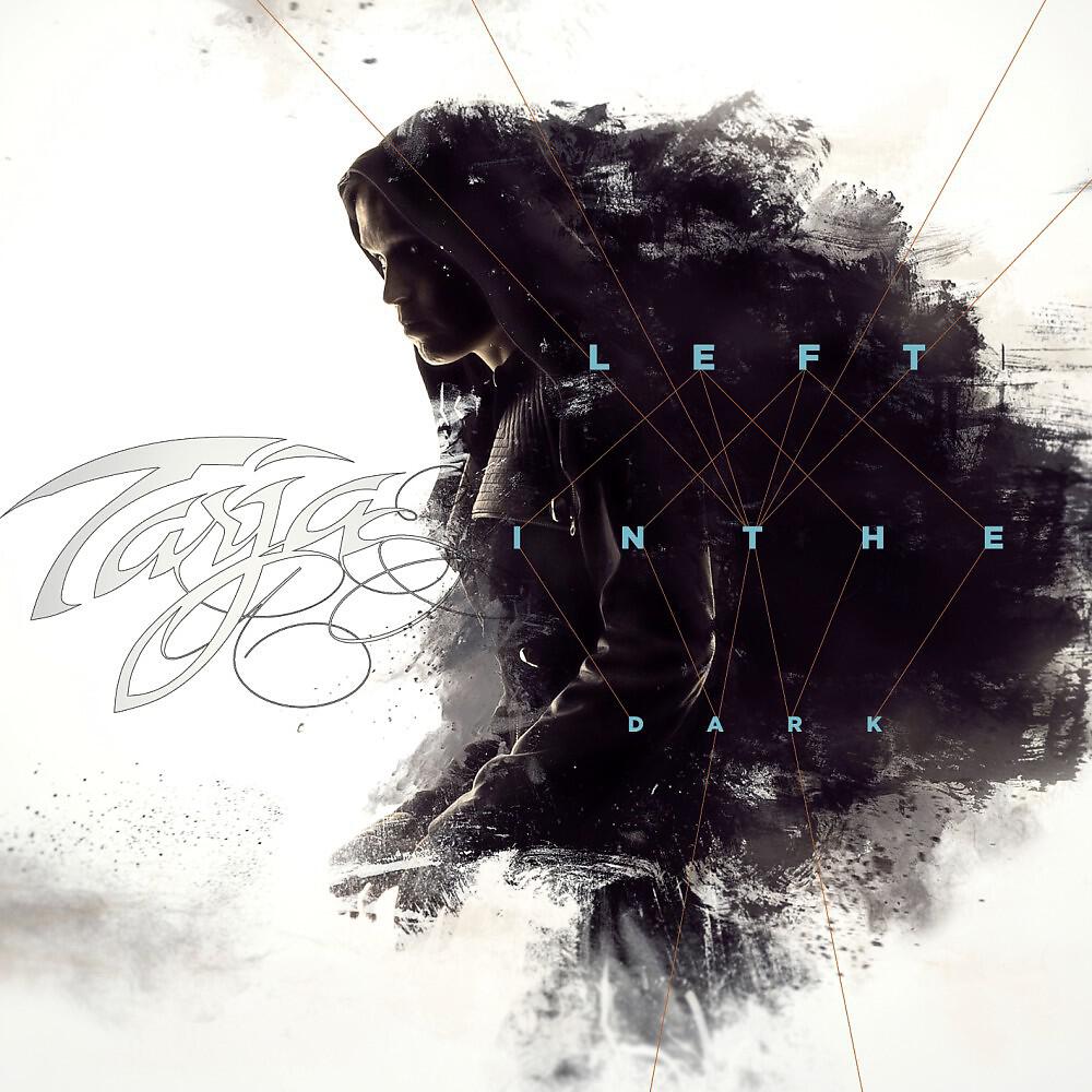 Tarja - Medusa (Tarja Solo Version)
