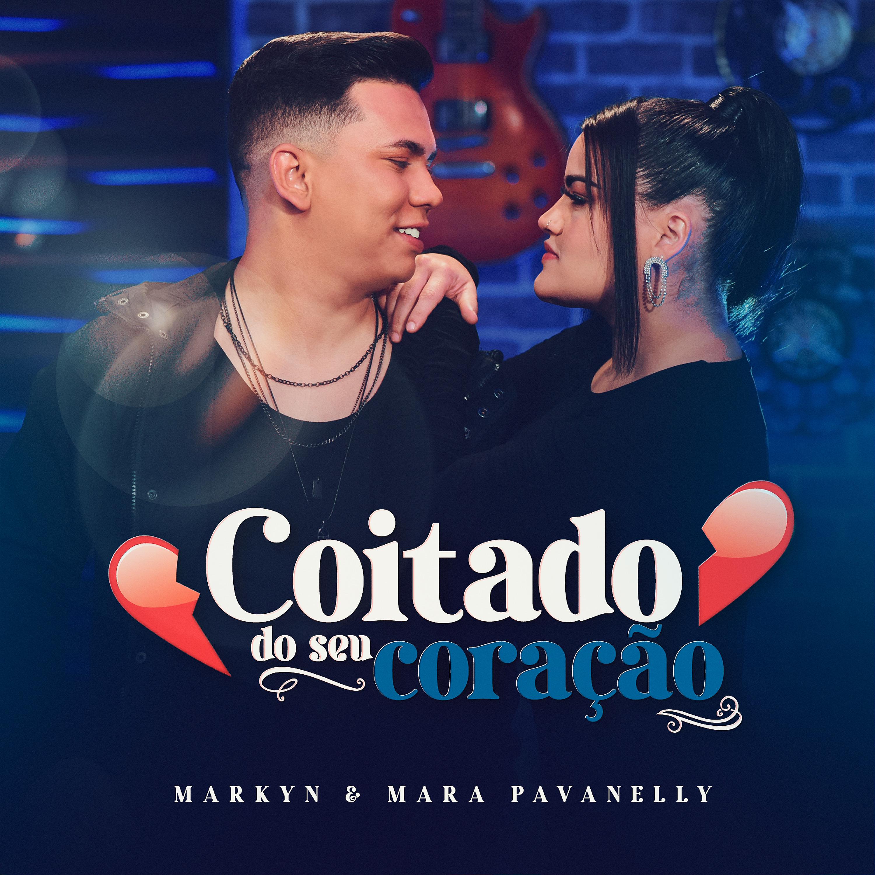Постер альбома Coitado do Seu Coração